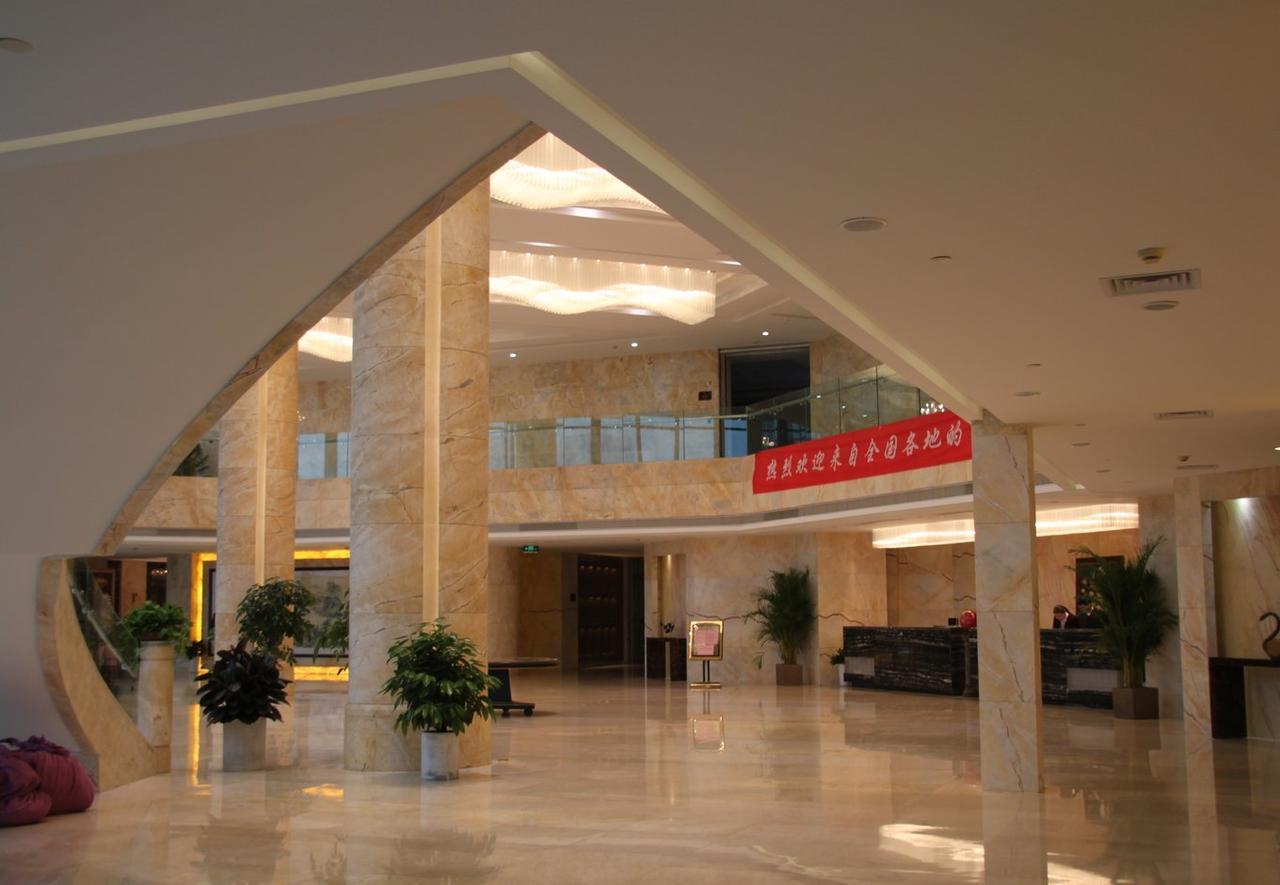 Lanchen Hotel Hangzhou Dış mekan fotoğraf