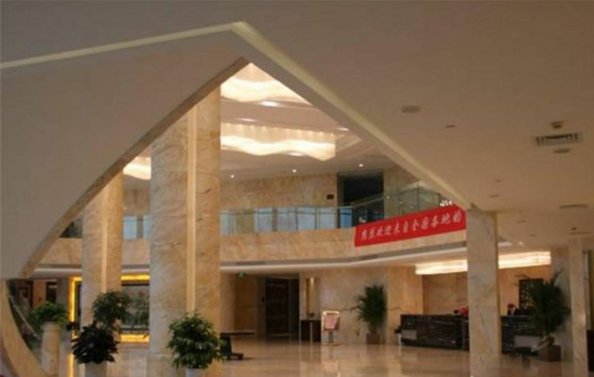 Lanchen Hotel Hangzhou Dış mekan fotoğraf